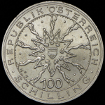 100 шиллингов 1978 "700 лет битве на Моравском поле" (Австрия)