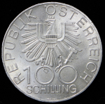 100 шиллингов 1979 "700 лет собору в Винер-Нойштадте" (Австрия)