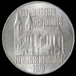 100 шиллингов 1979 "700 лет собору в Винер-Нойштадте" (Австрия)