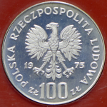 100 злотых 1975 "Королевский замок в Варшаве" (Польша) (в п/у)