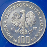 100 злотых 1977 "Вавельский замок, Краков" (Польша) (в п/у)