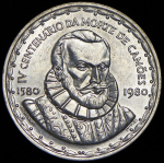 1000 эскудо 1980 "400 лет со дня смерти Луиса де Камоэнса" (Португалия)