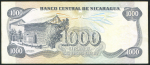 1000 кордоба 1987 (Никарагуа)