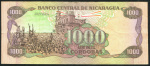 1000 кордоба 1988 (Никарагуа)