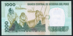 1000 солей 1981 (Перу)