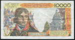 10000 франков 1957 (Франция)