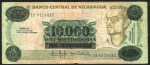 10000 кордоба на 10 кордоба 1989 (Никарагуа)