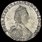 15 копеек 1778