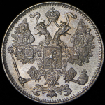 15 копеек 1916 без букв