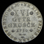 16 гутенгрошей 1790 (Брауншвейг-Вольфенбюттель)