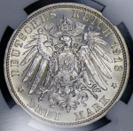 3 марки 1913 "100-летие битвы при Лейпциге" (Саксония) (в слабе) Е
