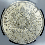 5 марок 1913 (Пруссия) (в слабе) A