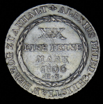 2/3 талера 1806 (Анхальт-Бернбург)