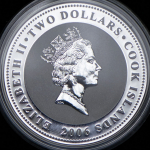 2 доллара 2006 "Александр Блок" (Острова Кука) (в п/у)