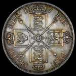 2 флорина - 4 шиллинга 1887 (Великобритания)