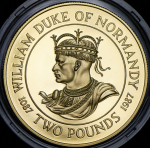 2 фунта 1987 "Вильгельм Завоеватель" (Гернси) (в п/у) (малый тираж)