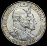 2 кроны 1907 (Швеция)