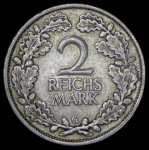 2 марки 1926 (Германия) G