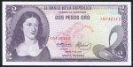 2 песо 1977 (Колумбия)