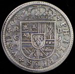 2 реала 1718 (Испания)