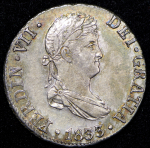 2 реала 1833 (Испания)
