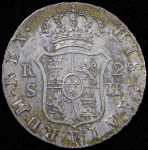 2 реала 1833 (Испания)