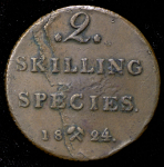 2 скиллинга 1824 (Норвегия)