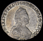 20 копеек 1784