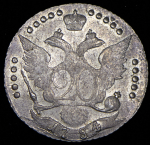 20 копеек 1784