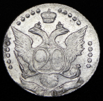 20 копеек 1787