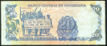 20 кордоба 1988 (Никарагуа)