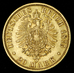 20 марок 1875 (Пруссия) А