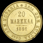 20 марок 1891 (Финляндия) L