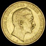 20 марок 1894 (Пруссия) А