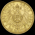 20 марок 1894 (Пруссия) А