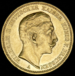 20 марок 1904 (Пруссия) А
