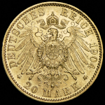 20 марок 1904 (Пруссия) А
