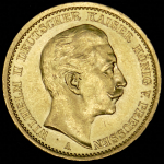 20 марок 1907 (Пруссия) А