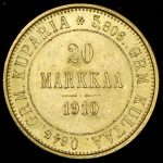 20 марок 1910 (Финляндия) L