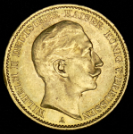 20 марок 1912 (Пруссия) А