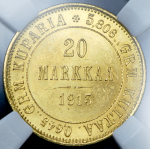 20 марок 1913 (Финляндия) (в слабе) S