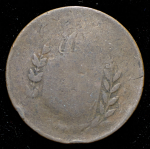 20 реалов 1835 (Бразилия)
