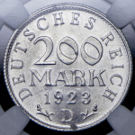 200 марок 1923 (Германия) (в слабе) D
