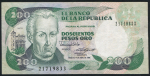 200 песо 1988 (Колумбия)