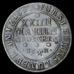 24 мариенгроша 1695 (Брауншвейг-Вольфенбюттель)