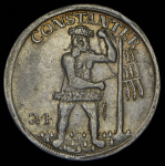 24 мариенгроша 1710 (Брауншвейг-Вольфенбюттель)