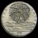 25 крон 1970 "25 лет Независимости Чехословакии" (Чехословакия)