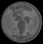 25 прут 1949 (Израиль)