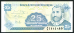 25 сентаво 1991 (Никарагуа)