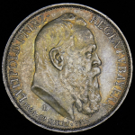 3 марки 1911 "90-летие принца-регента Луитпольда Баварского" (Бавария) D